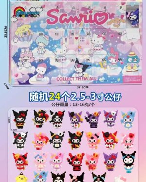 ZESWTAW KALENDARS FIGURKI SANRIO KUROMI 24PCS 6790416