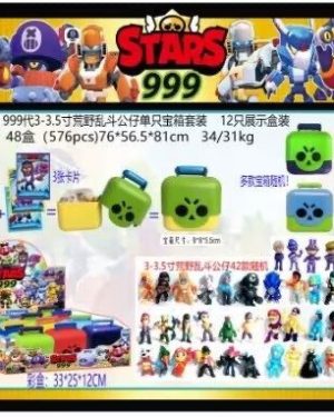 KUFEREK Walizka Brawl Stars Figurki Zestaw 6790424