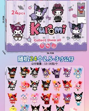 Kuromi Kalendarz Adwentowy figurki  24PCS 6790491