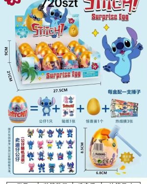 ZABAWKA FIGURKI  STITCH 6790513