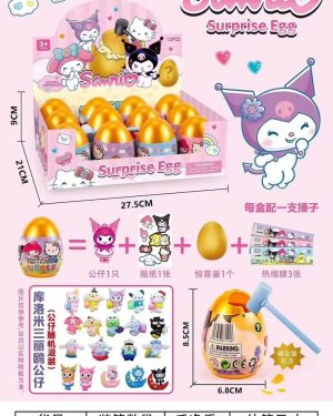 KUROMIKULA NIESPODZIANKA FIGURKA 6790577