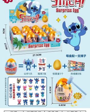 LILO I STICH KULA NIESPODZIANKA FIGURKA 6790578