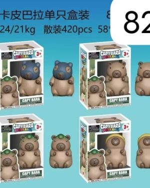 Figurki pop kapibara 6790596