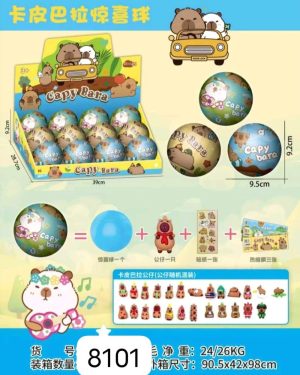 Kula duża kapibara 6790640