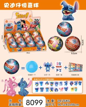 ZABAWKA  Kula duża Stich 6790642