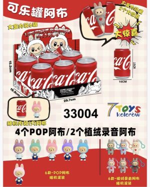 PUDELKO FIGURKI LABUBU 6790681