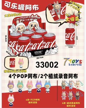 PUDELKO FIGURKI LABUBU 6790682