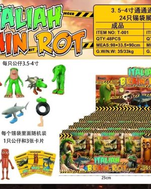 Saszetki BRAINROT 6790695