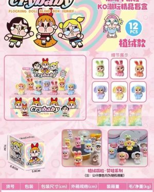 ZABAWKA MINI FIGURKI 6790726