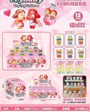 ZABAWKA MINI FIGURKI 6790727