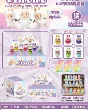 ZABAWKA MINI FIGURKI 6790728