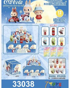 PUDELKO FIGURKI LABUBU 6790762