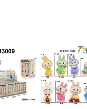 PUDELKO FIGURKI LABUBU 6790773