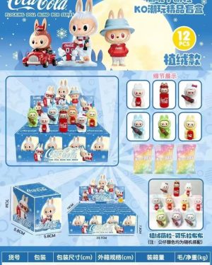 ZABAWKA MINI FIGURKI 6790818