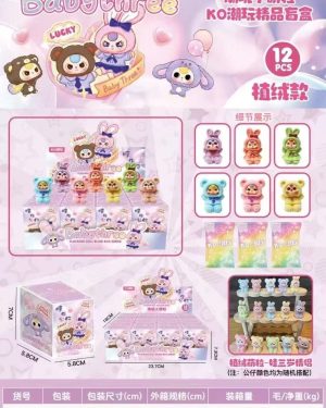 ZABAWKA MINI FIGURKI 6790819