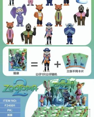 ZABAWKA SASZETKI FIGURKI ZOOTOPIA 6790869