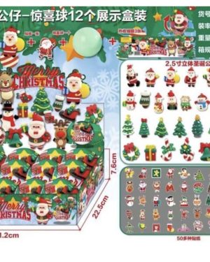 Zabawka kula FIGURKA 6790904