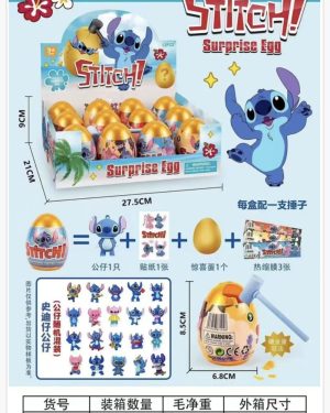 Zabawka kula FIGURKA 6790905