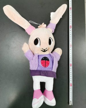 Koko Pluszowa Maskotka  z bajki Bing 6790952