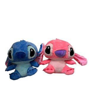MASKOTKI STICH 25CM 6790962