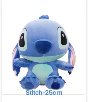 MASKOTKI STICH 25CM 6790983