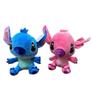 MASKOTKI STICH 25CM 6790995