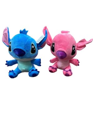 MASKOTKI STICH 25CM 6790995