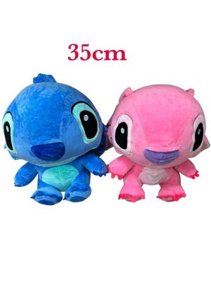 MASKOTKI STICH 35CM 6790998
