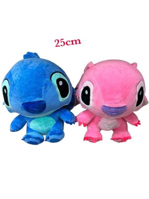 MASKOTKI STICH 25CM 6790999