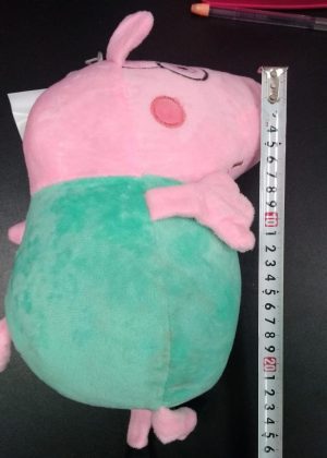 DUZO MASKOTKI PEPPA 6791015