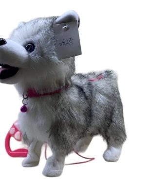 MASKOTKI Piesek interaktywny DUŻY chodzi na smyczy szczeka 6791050