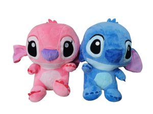 MASKOTKI 25CM 6791089