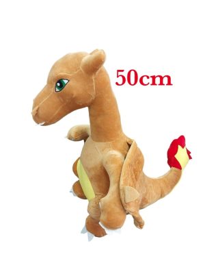 PLUSZAK MASKOTKA SMOK 50CM 6791128