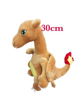 PLUSZAK MASKOTKA SMOK 30CM 6791130