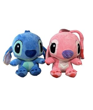 MASKOTKI 35CM 6791140