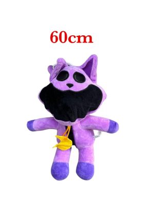 MASKOTKI 60CM 6791162