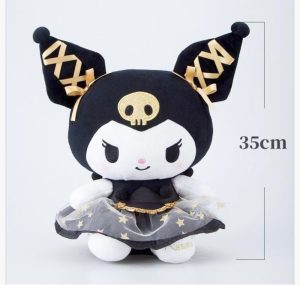 MASKOTKI 35CM 6791173