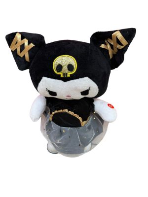 MASKOTKI jest muzyka mogę chodzić 6791193