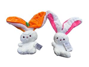 MASKOTKI 35cm 6791229