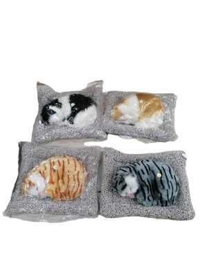 MASKOTKI MIALCZACY PIES NA PODUSZCE 25CM 6791236