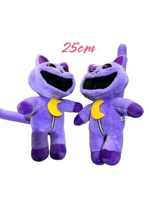 MASKOTKA 25CM 6791242