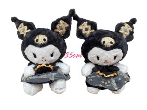 MASKOTKI 35CM 6791252