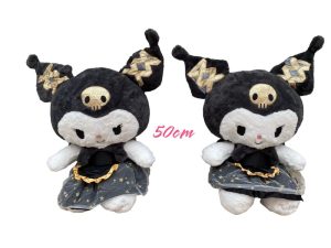 MASKOTKI 50CM 6791253