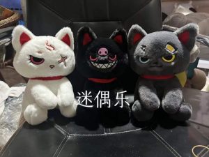 MASKOTKI 25CM PIRATE CAT HALLOWEEN Plush Toy Doll Throw 6791280