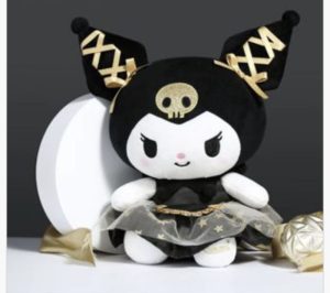 MASKOTKI 55CM 6791294