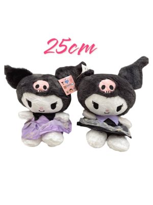 MASKOTKI 25CM 6791318