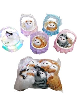 Pluszak Maskotka Symulajca Kot W Koszu Led 6791329