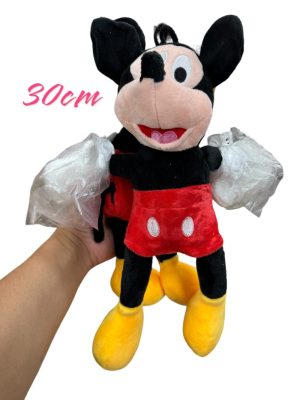 MASKOTKI MICKY 30CM 6791333