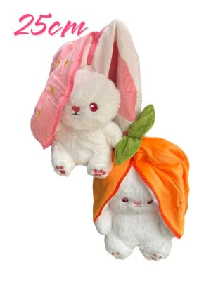 MASKOTKI 25CM 6791344