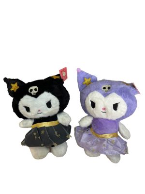 MASKOTKI 25CM 6791363